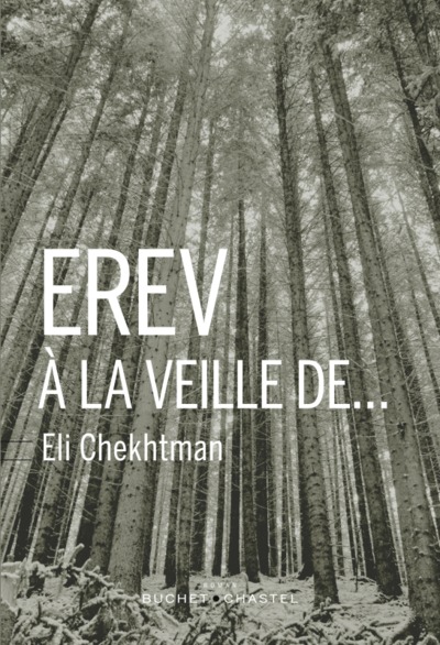 EREV À LA VEILLE DE (9782283028599-front-cover)
