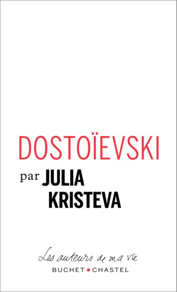 Dostoïevski (9782283030400-front-cover)