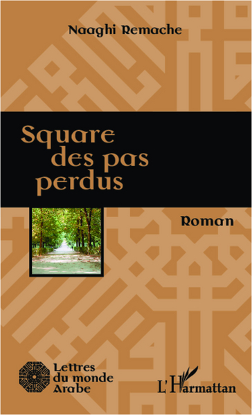 Square des pas perdus (9782336290218-front-cover)