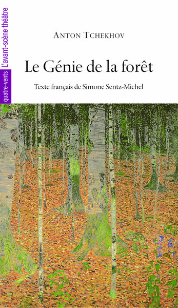 Le Genie de la Foret (9782749809458-front-cover)