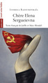 Chere Elena Sergueievna (9782749809274-front-cover)