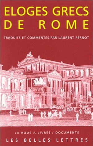 Éloges grecs de Rome (9782251339313-front-cover)