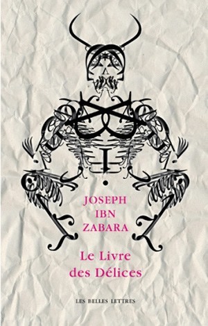 Le Livre des délices (9782251339603-front-cover)