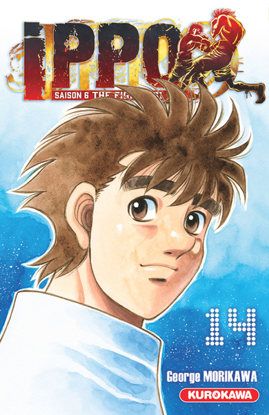 Ippo Saison 6 - Tome 14 (9782380712711-front-cover)