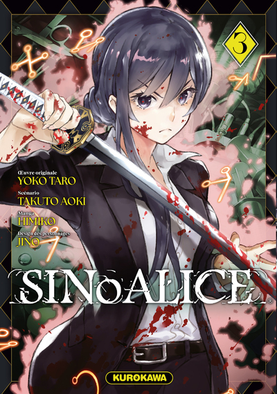 SINoALICE - Tome 3 (9782380713312-front-cover)