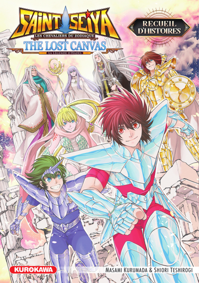 Saint Seiya The Lost Canvas - La légende d'Hadès - Recueil d'histoires (9782380713855-front-cover)