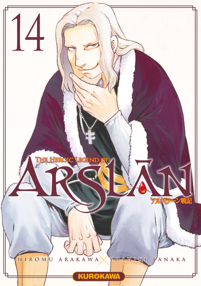 Arslân - tome 14 (9782380711011-front-cover)