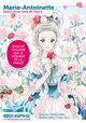Marie-Antoinette - Destin d'une reine de France (9782380711714-front-cover)