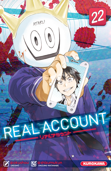 Real Account - tome 22 (9782380711325-front-cover)