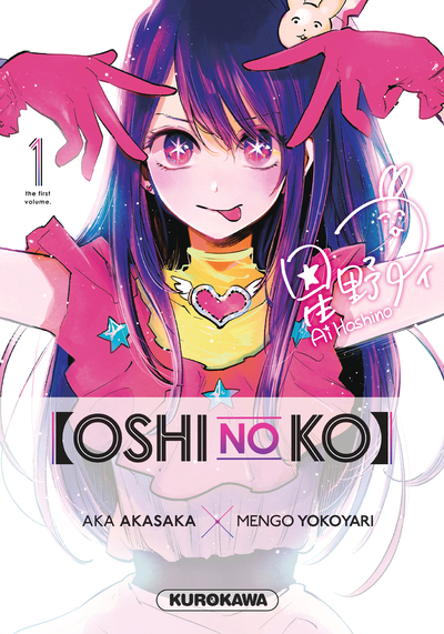 Oshi no ko - Tome 1 (9782380712308-front-cover)