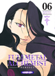 Fullmetal Alchemist Perfect - tome 6 (9782380710625-front-cover)