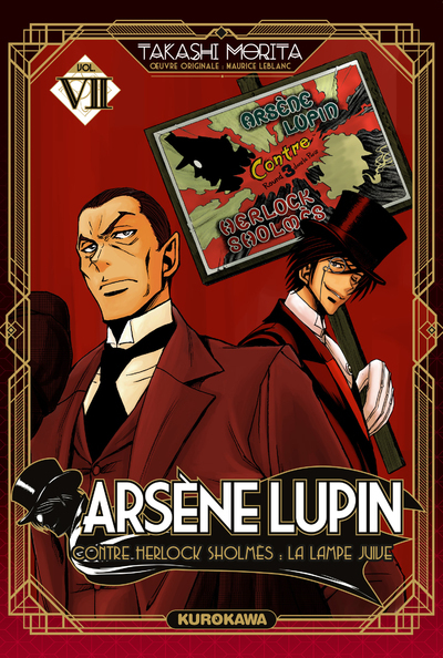 Arsène Lupin - tome 7 (9782380714234-front-cover)