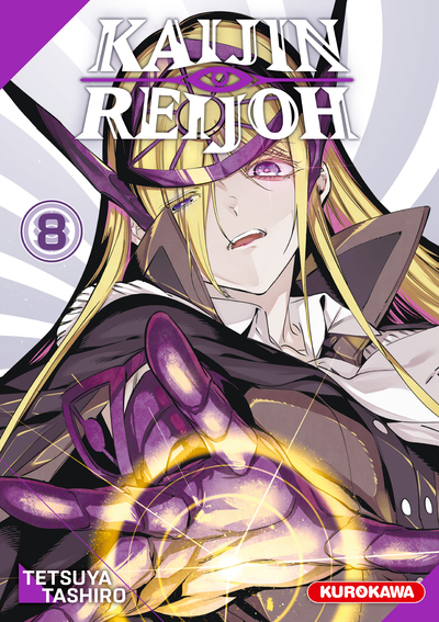 Kaijin Reijoh - Tome 8 (9782380715149-front-cover)