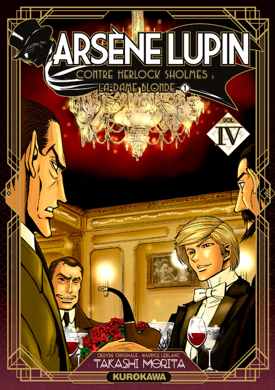 Arsène Lupin - Tome 4 (9782380713763-front-cover)