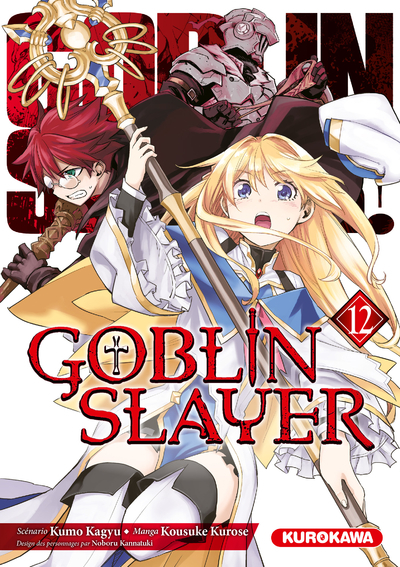 Goblin Slayer - tome 12 (9782380711103-front-cover)