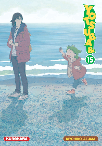Yotsuba - tome 15 (9782380712292-front-cover)