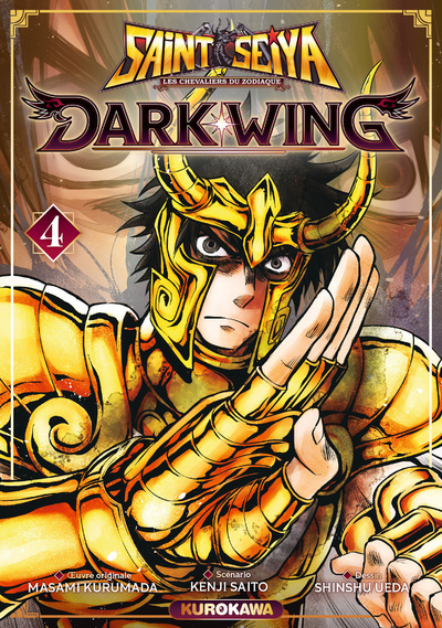 Saint Seiya Dark Wing - Tome 4 (9782380715514-front-cover)