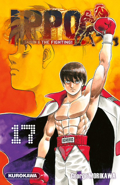 Ippo Saison 6 - Tome 17 (9782380712742-front-cover)