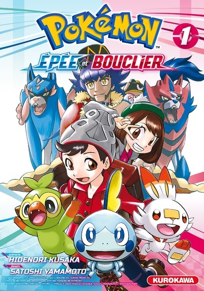 Pokémon Epée et Bouclier - tome 1 (9782380711523-front-cover)