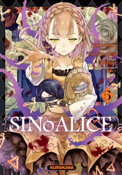 SINoALICE - Tome 5 (9782380715217-front-cover)