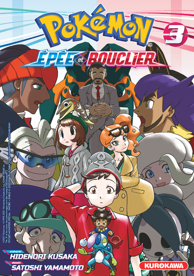 Pokémon Epée - Bouclier - tome 3 (9782380711547-front-cover)
