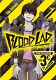 Blood Lad - Tome 1 (9782380715026-front-cover)