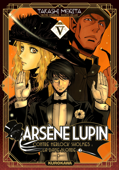 Arsène Lupin - Tome 5 (9782380713770-front-cover)