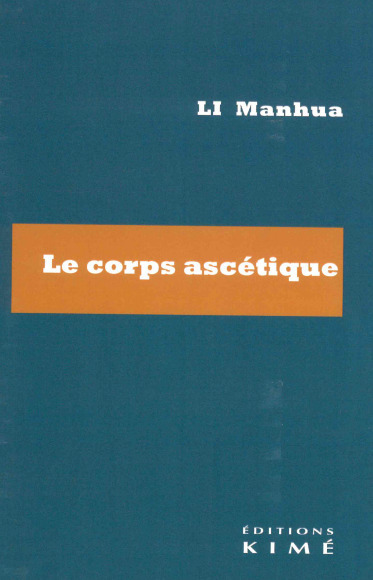 Le corps ascétique (9782380721188-front-cover)