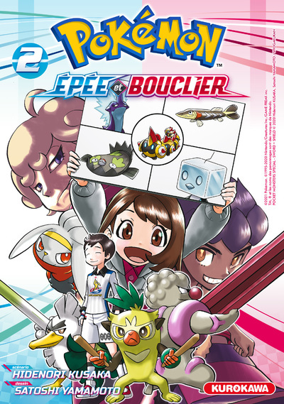 Pokémon Epée et Bouclier - tome 2 (9782380711530-front-cover)