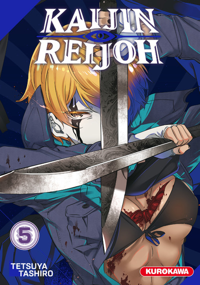 Kaijin Reijoh - tome 5 (9782380711158-front-cover)