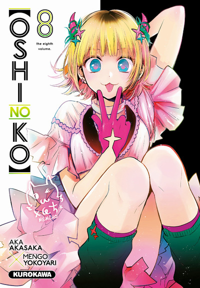 Oshi no ko - tome 8 (9782380713091-front-cover)