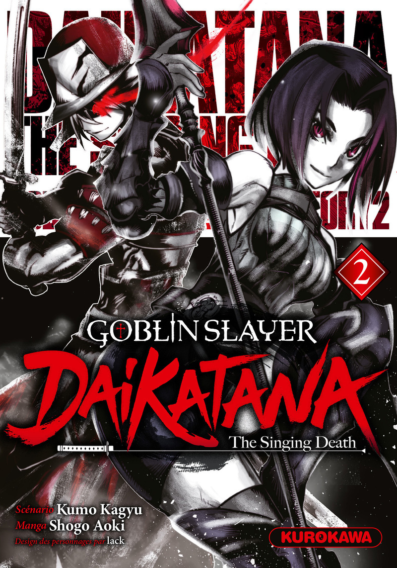 Goblin Slayer Daikatana - Tome 2 (9782380716221-front-cover)