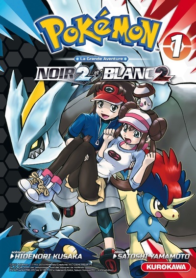 Pokémon Noir 2 et Blanc 2 - tome 1 (9782380711684-front-cover)