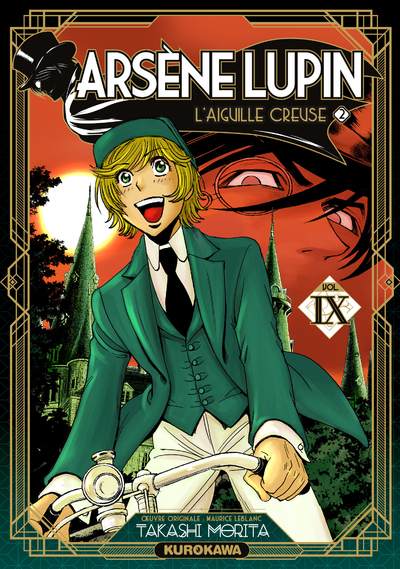 Arsène Lupin - tome 9 (9782380714258-front-cover)