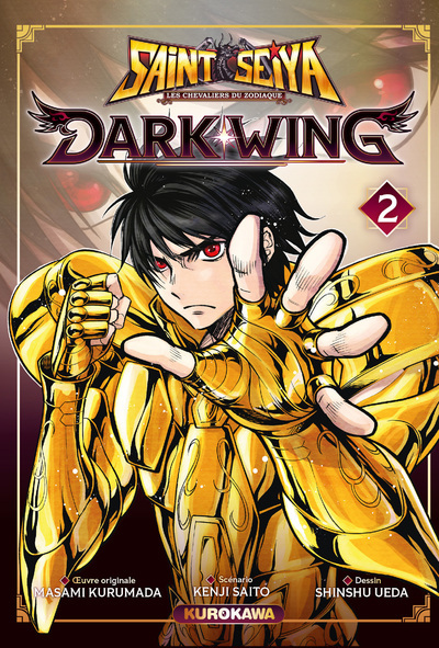 Saint Seiya Dark Wing - Tome 2 (9782380714821-front-cover)