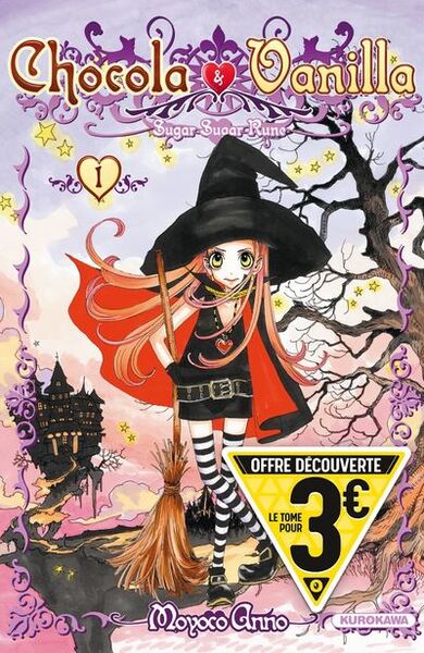 Chocola et Vanilla - Tome 1 (9782380715057-front-cover)