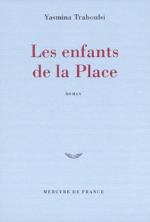 Les enfants de la Place (9782715224292-front-cover)