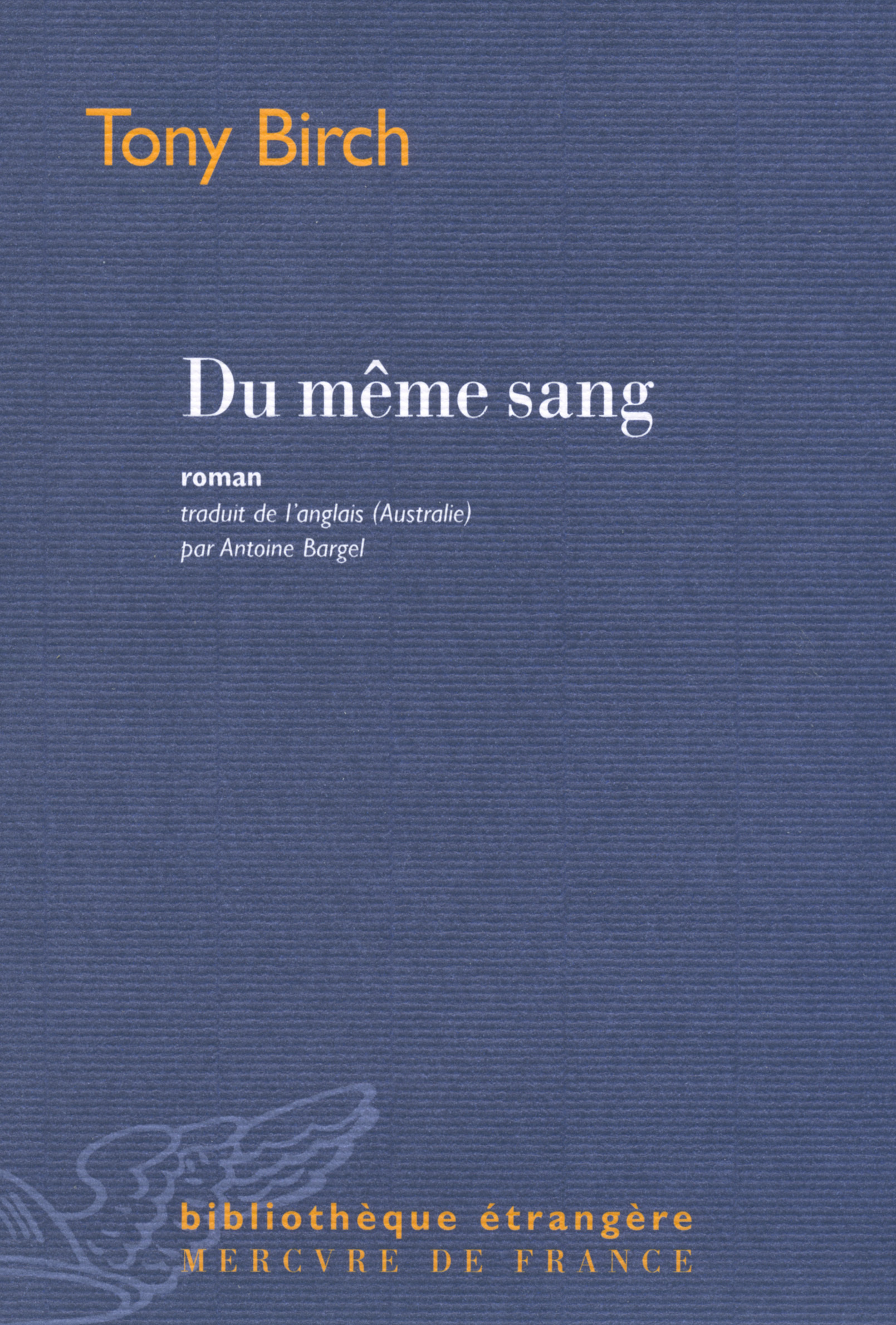 Du même sang (9782715242487-front-cover)