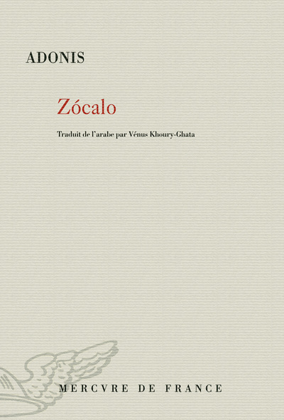 Zócalo (9782715233751-front-cover)