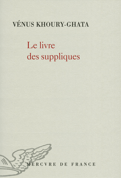 Le livre des suppliques (9782715237858-front-cover)