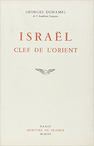 Israël, clef de l'Orient (9782715202894-front-cover)