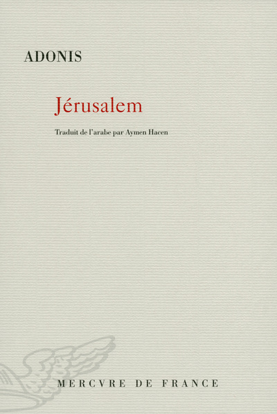 Jérusalem (9782715243422-front-cover)