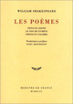 Les Poèmes (9782715217348-front-cover)
