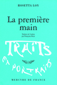 La première main (9782715227897-front-cover)