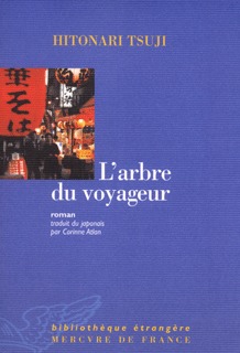 L'arbre du voyageur (9782715223301-front-cover)