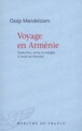 Voyage en Arménie (9782715225954-front-cover)