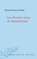 Les derniers jours de Mandelstam (9782715244030-front-cover)