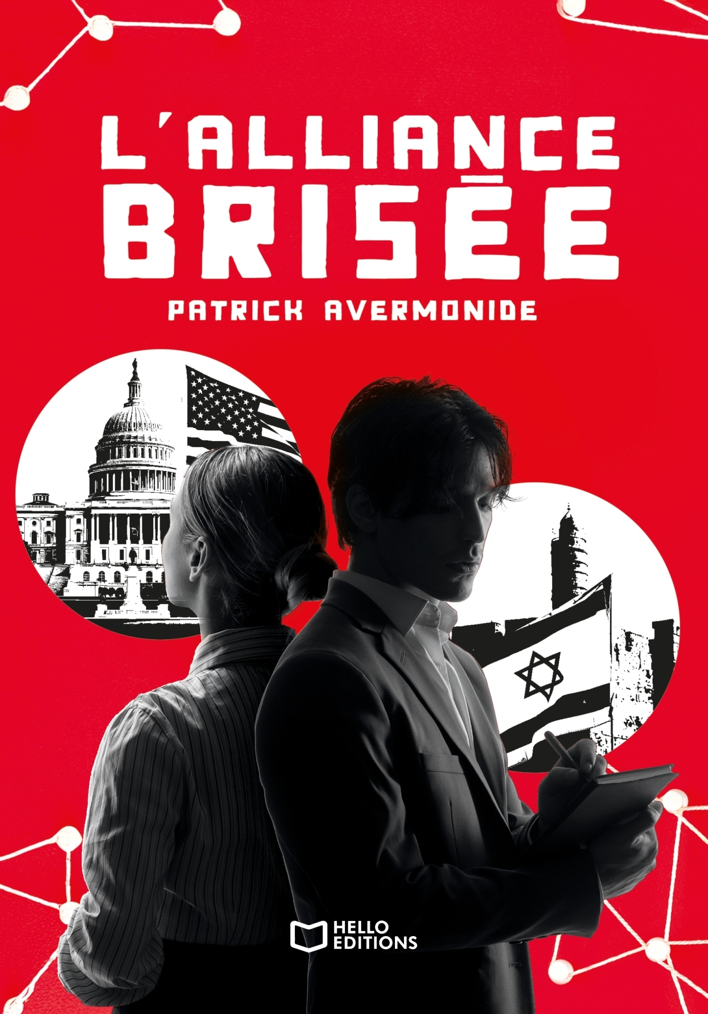L'Alliance brisée (9782386739941-front-cover)