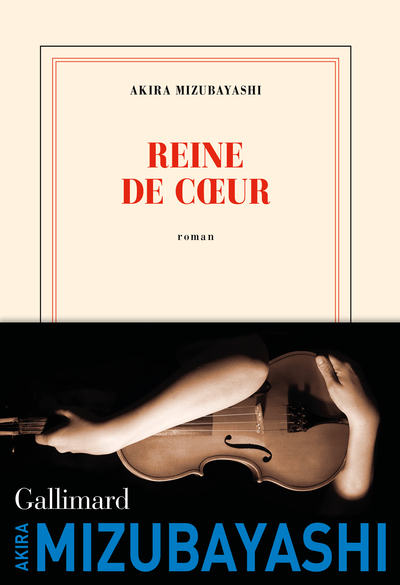 Reine de coeur (9782072984051-front-cover)