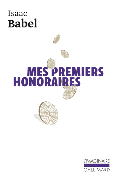 Mes premiers honoraires (9782072941207-front-cover)